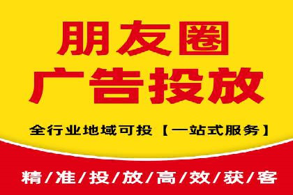 信息流运营实战：成功案例解析